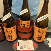 川中島 幻舞