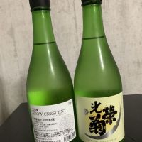 
            光栄菊_
            ドフラミンゴさん