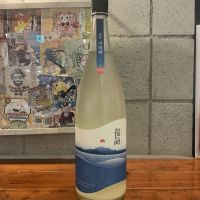 福海のレビュー by_ドフラミンゴ