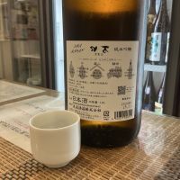 ロ万のレビュー by_ドフラミンゴ