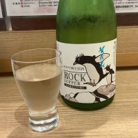 賀茂泉のレビュー by_ドフラミンゴ