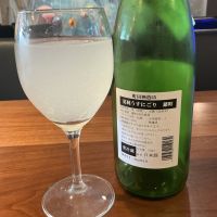 町田酒造のレビュー by_ドフラミンゴ