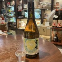 安芸虎のレビュー by_ドフラミンゴ