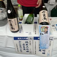 奈良萬