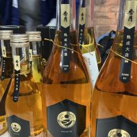 秀月のレビュー by_ドフラミンゴ