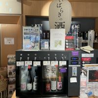 松盛のレビュー by_ドフラミンゴ