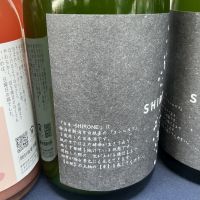 TAKARAYAMAのレビュー by_ドフラミンゴ