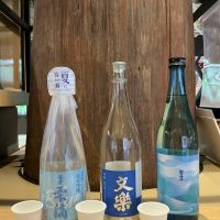雫滴