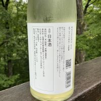 龍水泉のレビュー by_ドフラミンゴ