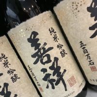 
            善祥_
            ドフラミンゴさん