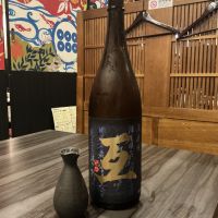 互