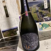 
            産土_
            ドフラミンゴさん