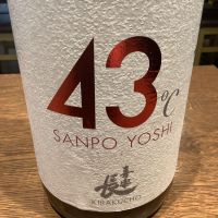 
            喜楽長_
            ドフラミンゴさん