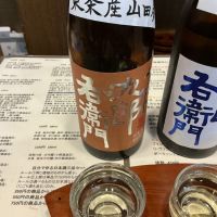 
            十六代九郎右衛門_
            ドフラミンゴさん