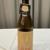 御前酒のレビュー by_ドフラミンゴ