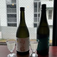 雨橘 