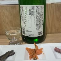 人気一のレビュー by_ドフラミンゴ