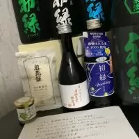 奥飛騨_ドフラミンゴさん