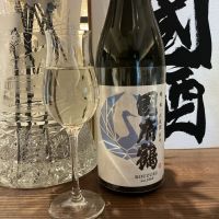 国府鶴のレビュー by_ドフラミンゴ