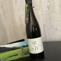 
            風の森_
            ドフラミンゴさん