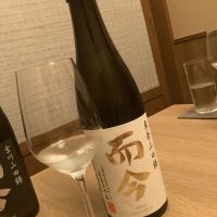 
            而今_
            ドフラミンゴさん