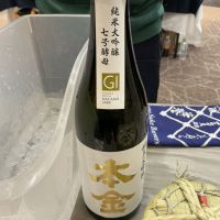 
            本金_
            ドフラミンゴさん