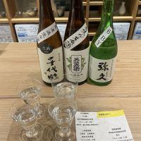 千代鶴のレビュー by_ドフラミンゴ