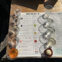 いづみ橋のレビュー by_ドフラミンゴ