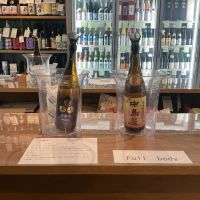 中島屋のレビュー by_ドフラミンゴ