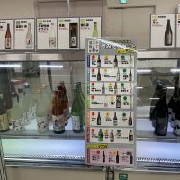 長龍のレビュー by_ドフラミンゴ