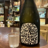 山に雲がのレビュー by_ドフラミンゴ