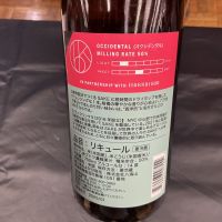 Brooklyn Kuraのレビュー by_ドフラミンゴ