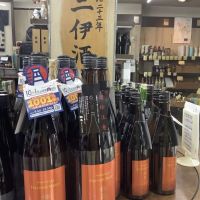
            鍋島_
            ドフラミンゴさん