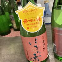 
            萩乃露_
            ドフラミンゴさん