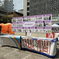 紫宙のレビュー by_ドフラミンゴ