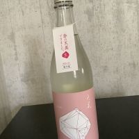 
            天美_
            ドフラミンゴさん