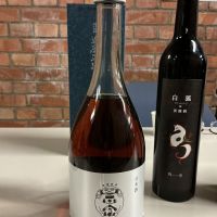 
            達磨正宗_
            ドフラミンゴさん