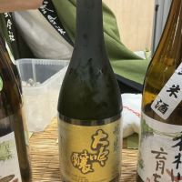 
            光東_
            ドフラミンゴさん