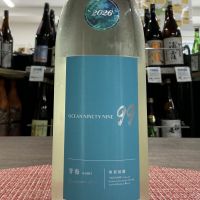 OCEAN99のレビュー by_ドフラミンゴ