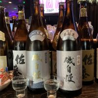 磯自慢
