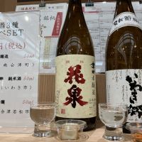 
            瑞祥花泉_
            ドフラミンゴさん