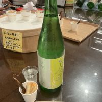 越の鷹のレビュー by_ドフラミンゴ