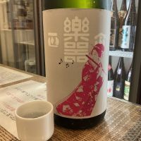 楽器正宗のレビュー by_ドフラミンゴ