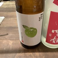 
            大納川天花_
            ドフラミンゴさん