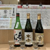 奥の松のレビュー by_ドフラミンゴ