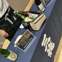 ハゲ親父の隠し酒