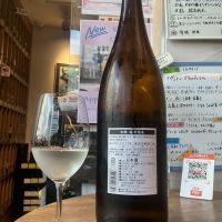 米鶴のレビュー by_ドフラミンゴ