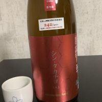 
            高千代_
            ドフラミンゴさん