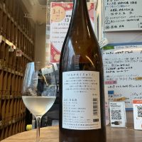 田中六五のレビュー by_ドフラミンゴ