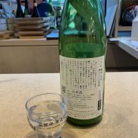 七本鎗のレビュー by_ドフラミンゴ